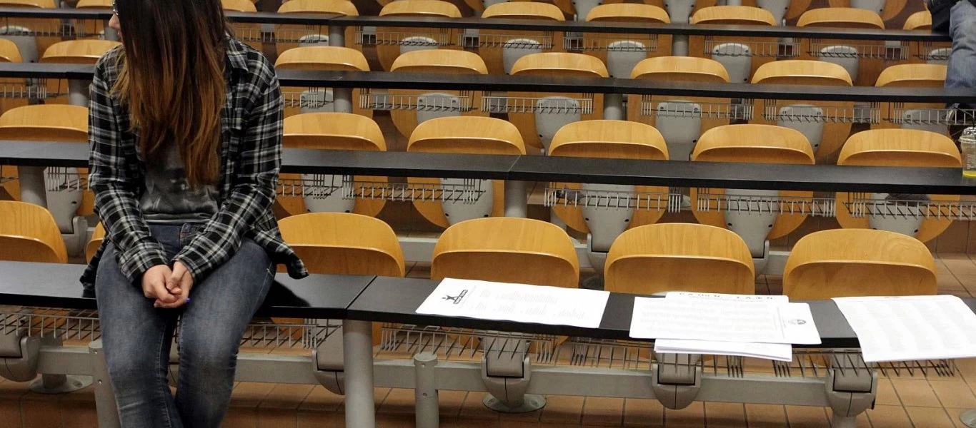 Ξεκινούν από μέρα σε μέρα οι αιτήσεις για τις εγγραφές των φοιτητών